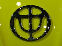 Das Logo von Brilliance