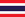 WTCC in Thailand