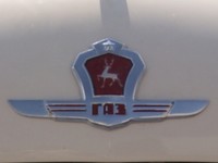 Das Logo von GAZ