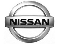 Das Logo von Nissan