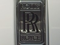 Das Logo von Rolls Royce Limited