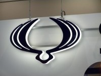 Das Logo der südkoreanischen Automarke Ssang Yong