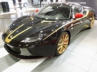 Lotus Evora S John Player Special 2012