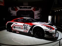 Nissan GT-R GT1 Rennserie